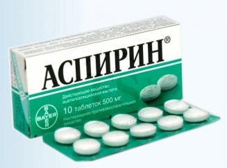 Aspirina - cauza terminării sarcinii timpurii
