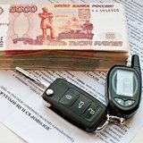 Împrumut de mașină într-o bancă pentru o mașină de ocazie, fără o plată în avans