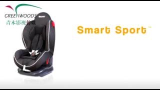 Scaun auto Welldon sport inteligent pentru copii cu greutatea de 9-25 kg Prezentare generală, caracteristici, recenzii clienți