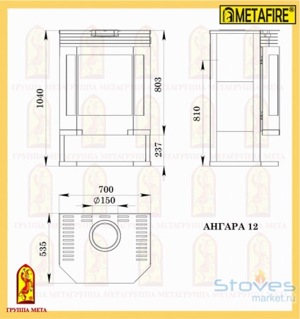 Blog »instalarea hangarului de semineu 12, grupul de firme meta