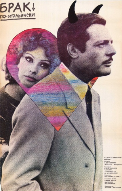 Házasság olaszul (1964) - néz online