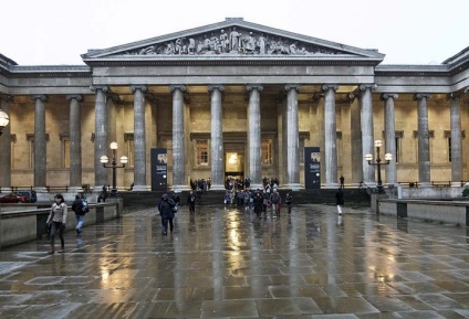 Brit Múzeum Londonban