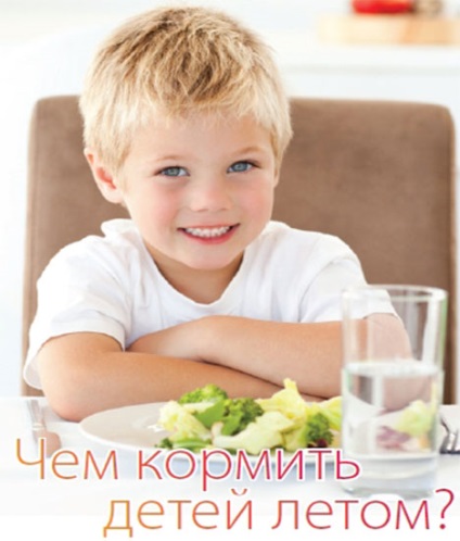 Mi táplálja a gyermekeit a megfelelő táplálkozáshoz