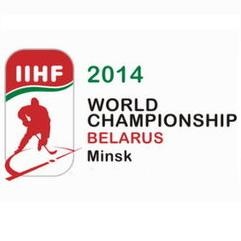 Campionatul Mondial de Hochei 2014 în Minsk - unde să stați, cum să ajungeți acolo, costul biletelor, odihna