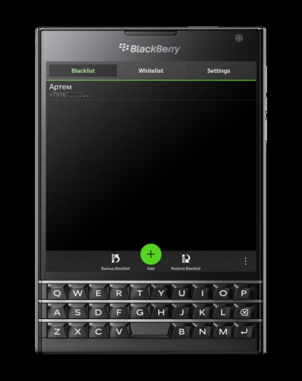 Lista negru blackberry 10, mure, în Rusia