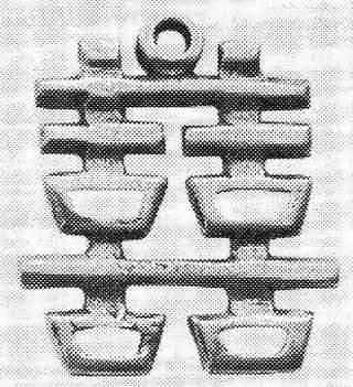 Citiți simbolurile fericirii (talismane-amulete) - Oleynikov Anton - pagina 6