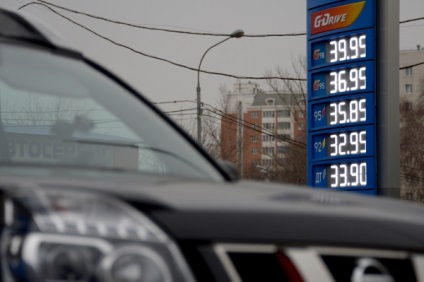 Ce se va întâmpla cu prețurile la benzină pentru știrile din Sankt Petersburg - control public