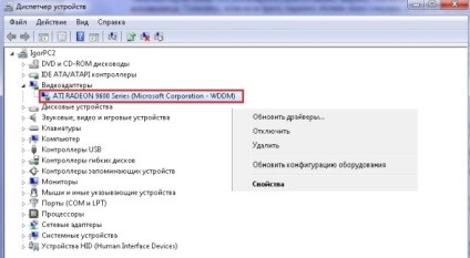 Ce trebuie să faceți în cazul în care jocul încetinește - ajutor pentru calculator