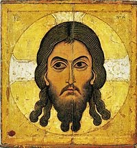 Care este semnificația icoanei lui Isus Hristos, Isus Hristos, Mântuitorul