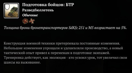 Hősök Társasága 2 taktika a Szovjetuniónak, hírek, kfctp - cikk a játékokról