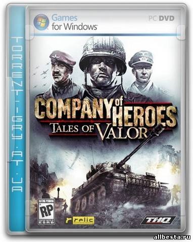 Compania de eroi povesti de valoroasă - blitzkrieg & (2009) PC, reîncărcare de la arhanghel