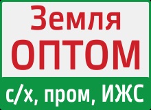 Dacha parcele în suburbii - vânzare de la proprietar