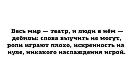 Diplomații, diplomația, puterea cuvântului