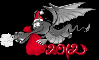 Dragoste și felicitări pentru 2012