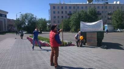 Entuziast din Ulan-Ude a inventat un nou echilibru sportiv, baikal zilnic - știri despre Buryatia și Ulan-Ude în