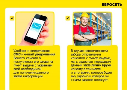 Az Euroset logisztikai megoldások az online áruházak számára
