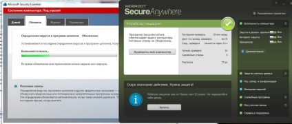 Faq webroot secureanywhere antivirus - întrebări frecvente