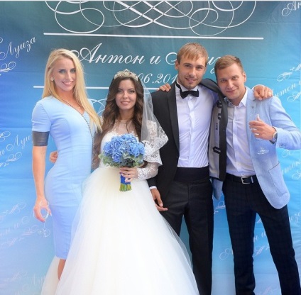 Fotografie și video de la nunta campionului olimpic Anton Shhipulina și Tyumenka Luisa Sabitovaya