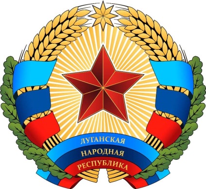 Állami szimbólumok, a Lugansk Népköztársaság vezetőjének hivatalos honlapja
