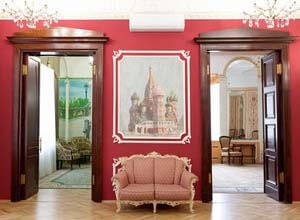 Griboyedovsky nyilvántartó hivatal - az 1. számú esküvői palota Moszkvában