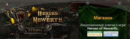 Heroes of newerth - Jocuri de gatit dota heroes lan jocuri client pentru garena