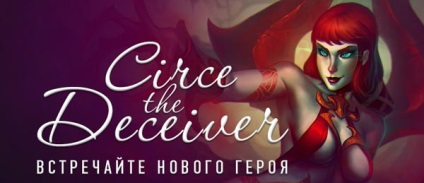 Heroes of newerth - Jocuri de gatit dota heroes lan jocuri client pentru garena