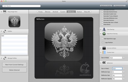 Icons - простий спосіб зробити іконки для iphone і ipad