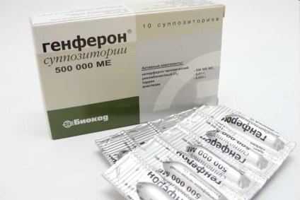 Immunmodulátorok és immunstimulánsok HPV-vel