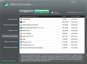 Iobit uninstaller