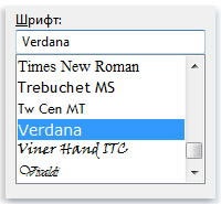 Utilizând comenzile Windows - meniuri, butoane, panouri, liste și casete de selectare