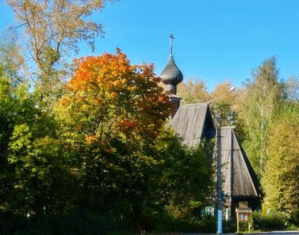 Informații despre regiunea Ivanovo pentru turiști
