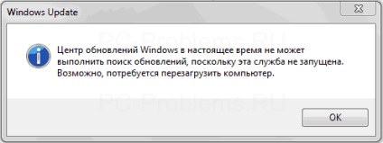 Ce se întâmplă dacă centrul de actualizare nu mai caută actualizări, ferestre albe