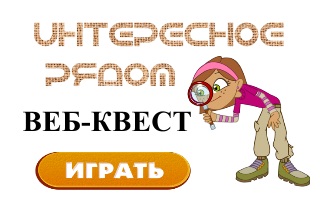 Как да добавите мини-чат към вашия блог, калейдоскоп на идеи