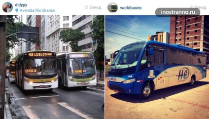 Cum să ajungeți la Aeroportul din Rio de Janeiro