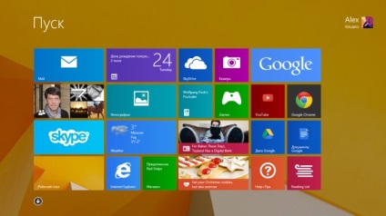 Cum se integrează serviciile Google în Windows 8