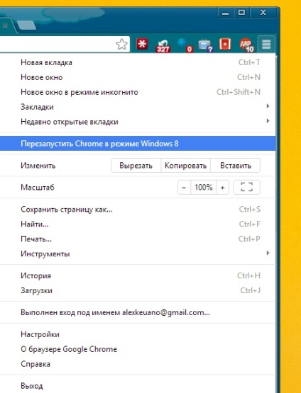 Cum se integrează serviciile Google în Windows 8