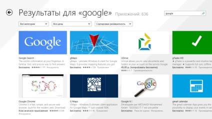 Cum se integrează serviciile Google în Windows 8