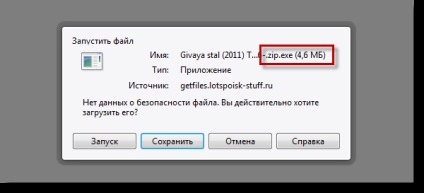 Cum se utilizează ferestrele gratuit pentru 120 de zile fără chei și activatori