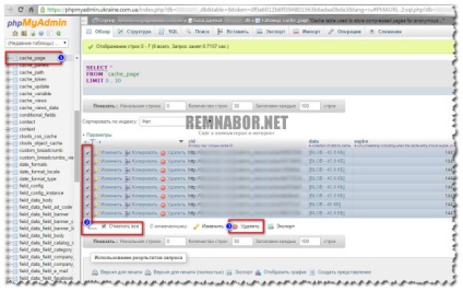 Cum să remediați err_content_decoding_failed în drupal