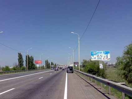 Hogyan juthat el a Taganroghoz - repülővel, vasúton vagy autóval