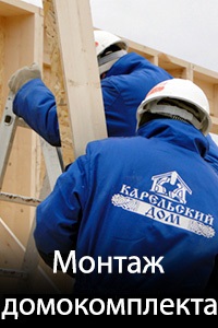 Cum pot construi o casă, o casă din Karelian