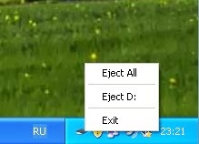 Cum se deschide o unitate fără un buton - diskeject