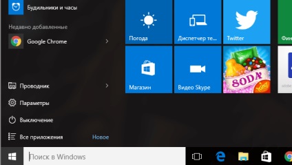 Cum să urmăriți un dispozitiv Windows 10 dacă l-ați pierdut