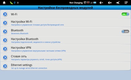 Cum se utilizează recomandările de expansiune a tabletei pentru configurarea dispozitivului