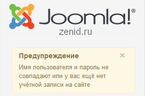 Modificarea parolei și a administratorului în Joomla