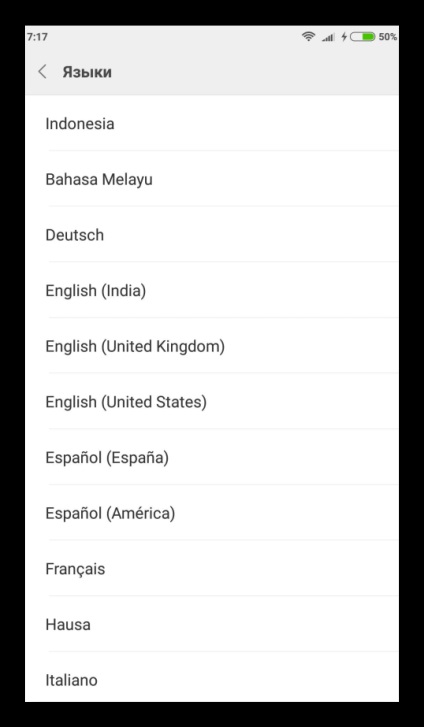 Cum se schimbă limba în kate mobile în rusă