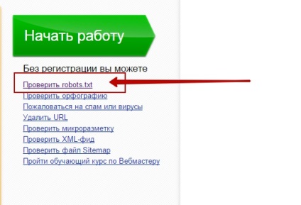 Cum să verificați fișierul din topul webmasterului Yandex