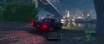 Cum se elimină efectul de estompare și se îmbunătățește grafica în mafia 3