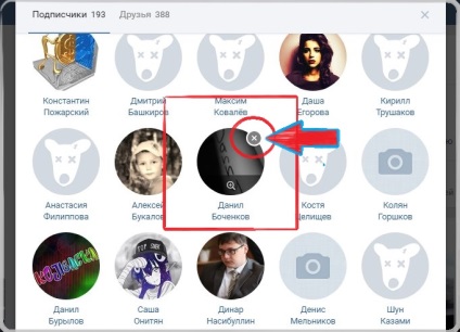 Cum să ștergeți abonații - la lista neagră vkontakte