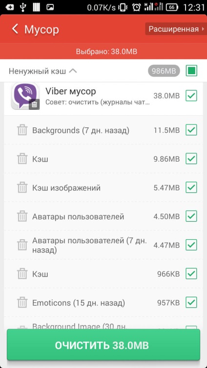 Cum să eliminați autocolante în viber